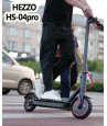 Electric Scooter Adult - Hezzo HS-04PRO